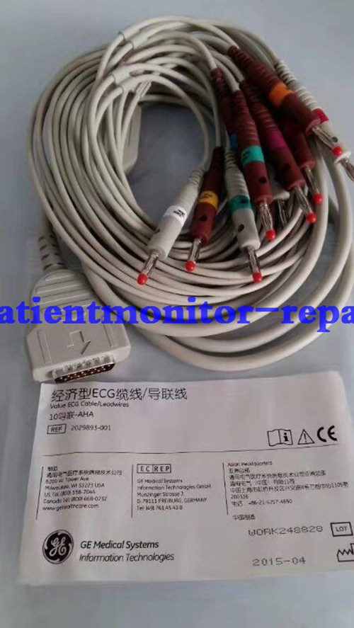 GE Volue ECG Cable / Leaswires 2019893-001 for MAC 1200 ECG Machine