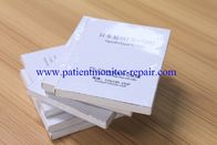 JAPAN FUTIAN FX-7202 ورق اللاصقات الطبية المتخصصة 110x140-150P