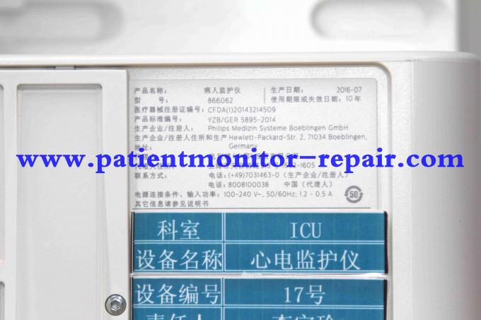  مراقبة المريض IntelliVue MX450 رقم الجزء: 866062