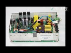 قطع غيار مزيل الرجفان M4735A