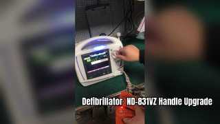 مراجعة مقبض مزيل الرجفان Nihon Kohden tec-5621k Paddle ND 831V