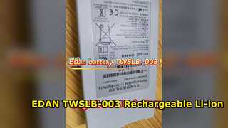 Edan TWSLB 003 دليل استبدال بطارية مراقبة المريض