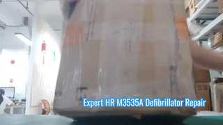 خدمات إصلاح وصيانة مزيل الرجفان HR M3535A