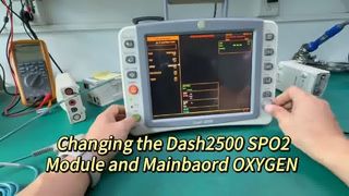 وحدة مراقبة المريض GE Dash2500
