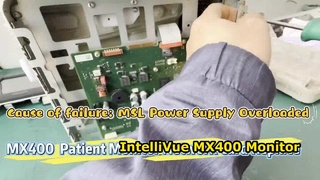 IntelliVue MX450 جزء مراقبة المريض 453564271821