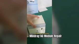 خدمة خبراء إصلاح الوحدة Mindray AG
