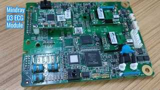 وحدة مراقبة المريض