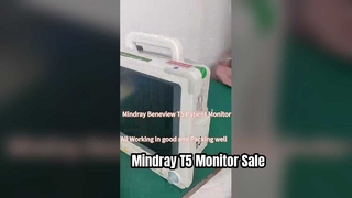 تم تجديد جهاز مراقبة المريض Mindray T5