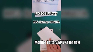 بطارية مراقبة المريض تدعم OEM متوافق مع MP2 X2
