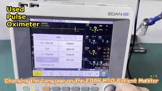 نظرة فاحصة: مقياس التأكسج النبضي Mindray PM50 كاشف تشبع الأكسجين في الدم